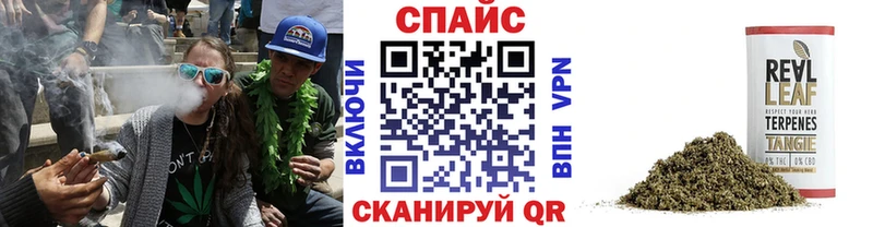 Бутират 1.4BDO Черепаново