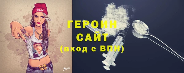 гидра Алексеевка
