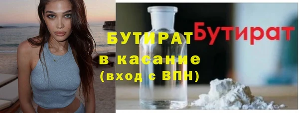 гидра Алексеевка