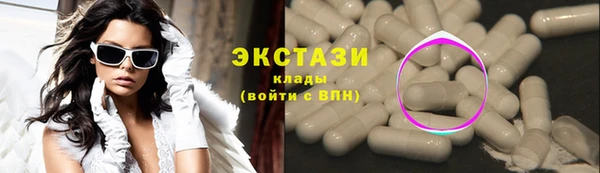 спиды Алзамай