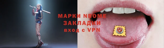 спиды Алзамай