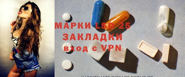гидра Алексеевка