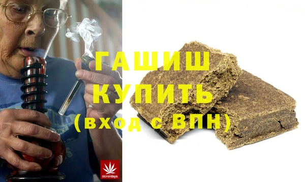гидра Алексеевка