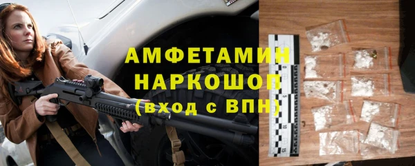 спиды Алзамай