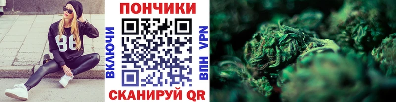 МАРИХУАНА AK-47  Черепаново 